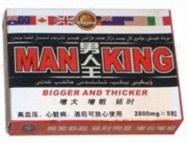 Man King Tablets packaging for premature ejaculation and energy restoration.